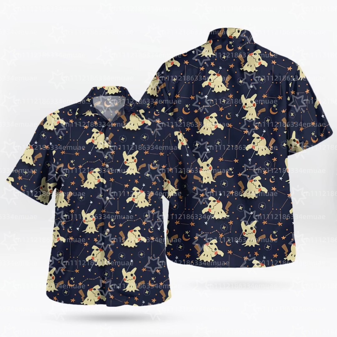 2026 SUMMER Aloha Latias Latio - Outdoor Adventure Clothing ulasan dan harga