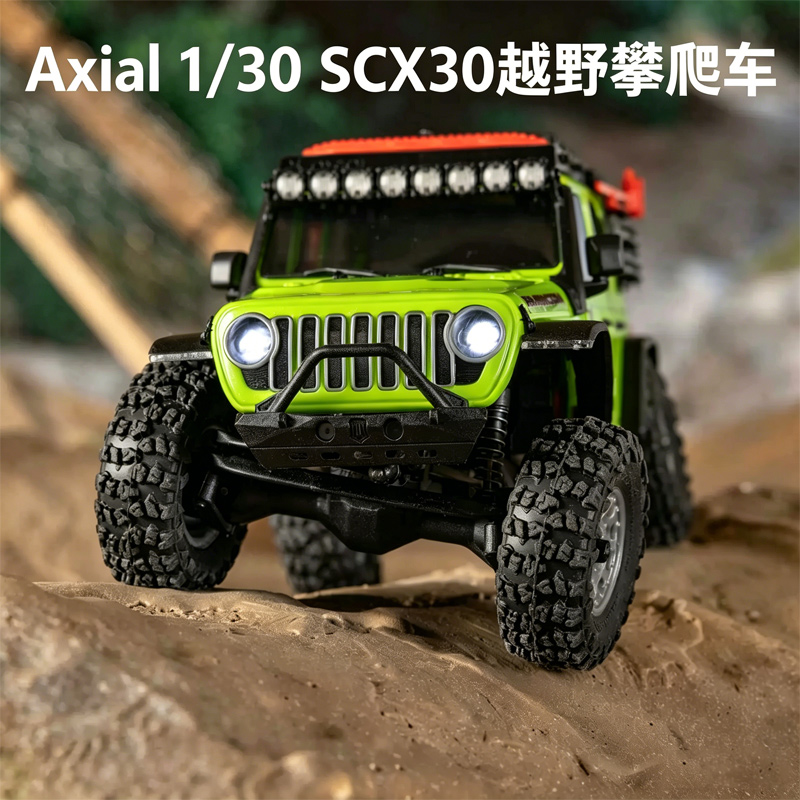 Axial Remote Control Electric  - Outdoor Adventure Hobbies ulasan dan harga