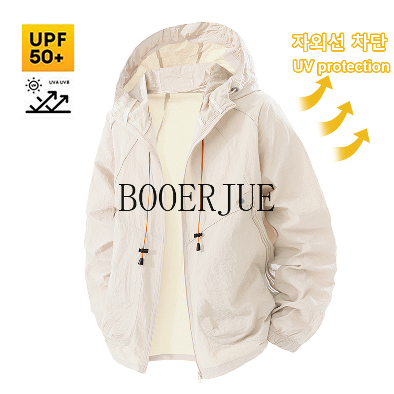 Outdoor Sports Coat Anti UV Wi - Outdoor Adventure Clothing ulasan dan harga