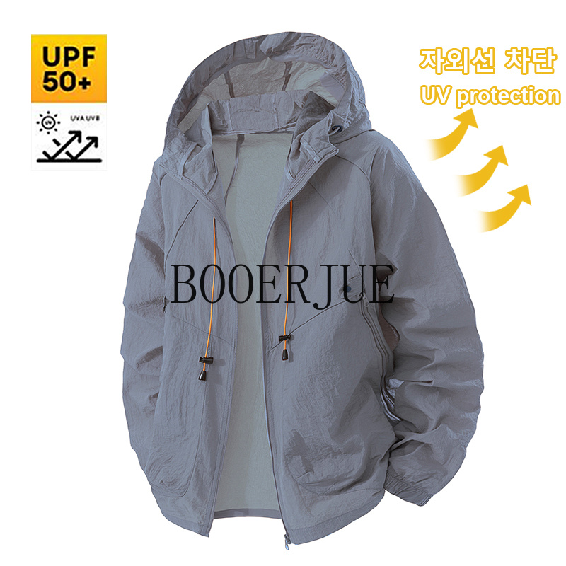 Outdoor Sports Coat Anti UV Wi - Outdoor Adventure Clothing ulasan dan harga