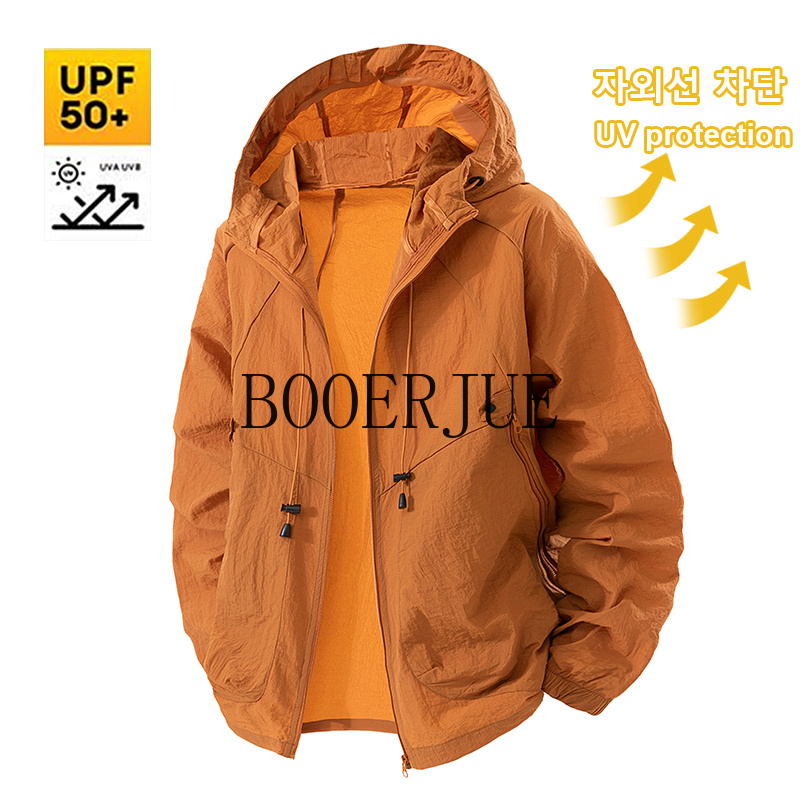 Outdoor Sports Coat Anti UV Wi - Outdoor Adventure Clothing ulasan dan harga